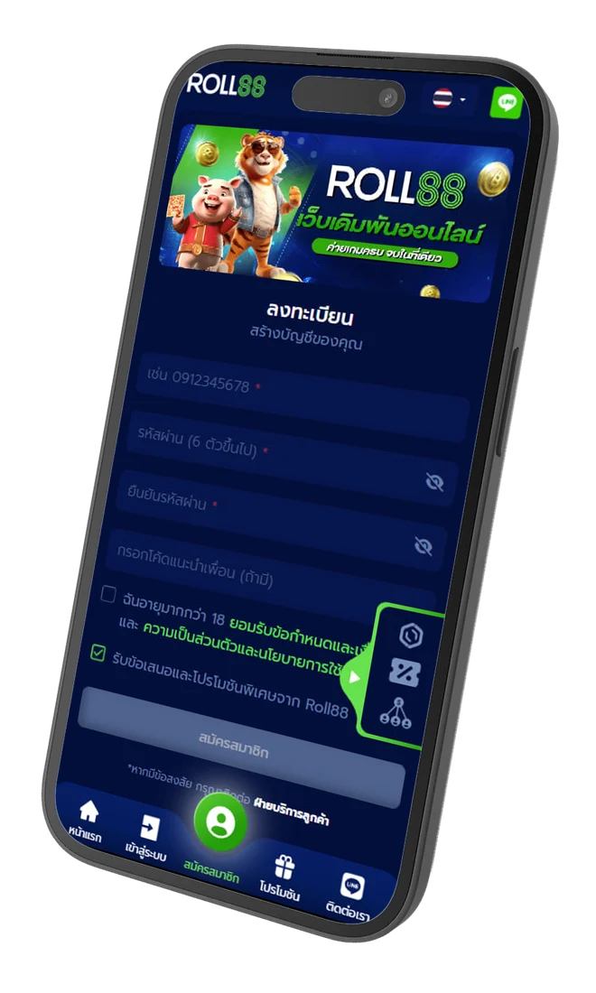 Màn hình đăng ký Roll88 trên điện thoại